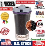 Nikken Pimag Waterfall System Filter With Copper Particles Replacement - New. Fixed Price $59.99.
