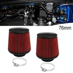 2pcs 3" 76mm Performance High Flow Cold Air Intake Cone Replacement Dry Filter. Fixed Price $24.99.