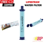 Lifestraw Personal Water Filter For Hiking Camping Travel Emergency Vestergaard. Fixed Price $24.95.