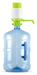 Brio Pu100lg Universal Manual Drinking Water Pump Fits Most 5-6 Gallon Bottles. Fixed Price $34.97.