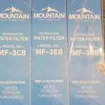 Mountain Flow Mf-3cb Refrigerator Water Filter Reduces Contaminants For Wf3cb. Fixed Price $30.00.
