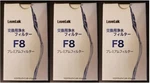 Leveluk F8 3 Sets Filter Kangen K8 Water Ioniser Machine Enagic Japan Genuine. Fixed Price $410.53.