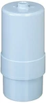 Panasonic Tk-as30c1 Replacement Cartridge For Alkaline Ion Water Maker New. Fixed Price $61.38.