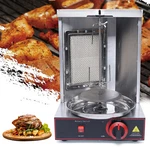 Commercial Shawarma Machine Doner Kebab Vertical Oven Rotisserie Gas Lpg Grill. Fixed Price $158.98.