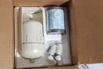 Amway E-9395 Compact Water Treatment System With E-9396 Filter. Fixed Price $70.00.