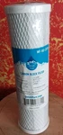 Denali Pure Compatible With Omnifilter Wf-ro-cb10 6 Month Carbon Block Filter. Fixed Price $10.97.