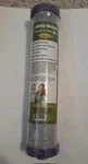 Goes Green Wfo-500 Kin-block Reverse Osmosis Filter Replacement New. Fixed Price $10.54.