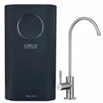 Rc100-bn Brondell Circle Reverse Osmosis Under Counter Water Filtration System. Fixed Price $299.00.
