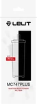 Lelit Cationic Resin Filter For Water Tank, 70l, White. Fixed Price $64.75.