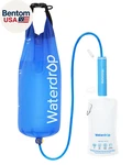 Gravity Water Filter Straw, Camping Filtration System, Purifier Surv. Fixed Price $66.28.