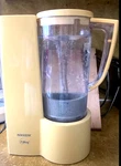 Nikken Pimag Optimizer Ii Water System Purifier In Box - Works Watch Video. Fixed Price $149.95.
