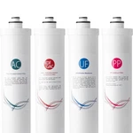Ispring F4-cua4 4-stage Ultra Water Filtration System Filters Under Sink 4pack. Fixed Price $66.50.