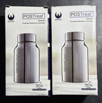 Lot Of 2 Phoenix Gravity Postreat Fluoride Reduction Filter. Fixed Price $69.99.