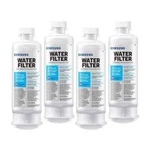 Samsung Haf-qin-4p Refrigerator Water Filter - 4 Pack. Fixed Price $49.99.