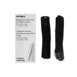 2x Large Binchotan Charcoal - Water Purifying Sticks For Great-tasting .... Fixed Price $48.79.