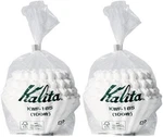 Twin Pack Kalita 22212 Wave Filters, 185, Of 200 Total, White (japan Import. Fixed Price $33.28.