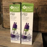 Ready Accessories (wf-31583c) Ice & Water Filter New. Fixed Price $15.99.
