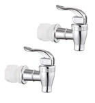 Walkinginrain Replacement Spigot For Beverage Dispenser,push Style Silver. Fixed Price $11.98.