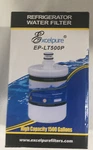 Excelpure Ep-lt500p. Fixed Price $14.49.