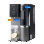 Waterdrop Wd-a2 Countertop Reverse Osmosis System Hot And Cold Ro 5-stage. Fixed Price $399.00.