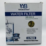 Wb Wildberries Water Filter Wb-003-s Replacement 3-pack. Fixed Price $9.99.