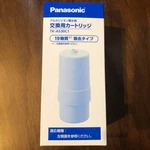 Panasonic Tk-as30c1 Replacement Cartridge ( Successor To Tk7415c1 ). Fixed Price $84.70.