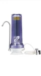 Nu Aqua 8 Stage Alkaline Mineral Countertop Water Filter New. Fixed Price $89.95.