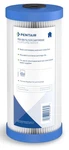 Pentair Pentek R50-bb Big Blue Sediment Water Filter, 10-inch, Whole. Fixed Price $34.49.