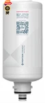Pentair Rocean Reservoir Replacement Filter Cartridge For Filter, White. Fixed Price $73.99.