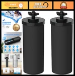 Gravity Water Filter Replacement For Berkey Bb9-2, Purewell, Proone, Waterdrop -. Fixed Price $59.99.