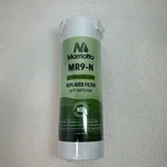 Marriotto Mr9-n Water Filter Compatible W Xwfe/xwf Replacement For Ge Sealed. Fixed Price $19.99.