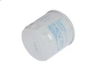 Oil Filter Donaldson Off P502067 Infiniti Fx 5 2013-2013. Fixed Price $84.03.