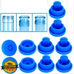 Oklgo Blue 55mm Water Jug Caps 10 Pack. Fixed Price $34.99.