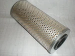 Hycon Filter Element Hk010p. Fixed Price $12.00.