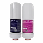 Eos Lydia Original Water Ionizer Replacement Filter 1st+2nd(ife-0020)for Genesis. Fixed Price $114.99.