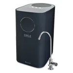 Brondell Reverse Osmosis Circle Rc100 + Chrome Faucet Open Box. Fixed Price $239.99.