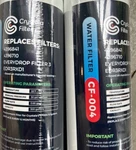 Crystala Filter Cf-004, New Sealed Lot Of 2. Fixed Price $19.75.