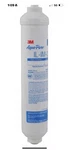 3m Aqua-pure In-line Water Filter System Il-im-01, 5617202 R2s4. Fixed Price $25.00.