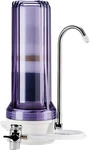 Ct10-cl Countertop Water Filter System - Reduces Heavy Metals & Odors. Fixed Price $105.99.