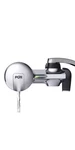 Pur Filtration Plus Faucet Horizontal Mount Water System Chrome. Fixed Price $25.99.