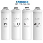 Pp+cto+ro+alk Replacement Water Filter Cartridge For Simpure T1-400alk T1-400. Fixed Price $89.99.