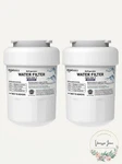 Amazonbasics Replacement Ge Mwf Refrigerator Water Filter Cartridge - Pack Of 2. Fixed Price $17.10.