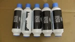 Orbit Mist Calcium Inhibitor Filter Universal 10109-28 Ra 5pack. Fixed Price $30.00.