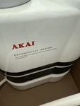 Akai Ultraviolet System Activated Ionizing Water Equipment Ms-900uv - Untested. Fixed Price $150.00.