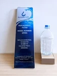 Glacial Pure **new** Gp001 Replacement Filter. Fixed Price $20.00.