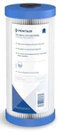Pentair Pentek R50-bb Big Blue Sediment Water Pack Of 1, Original Version. Fixed Price $53.78.