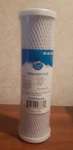 Denali Pure Wf-ro-cb10, Carbon Block Filter. Fixed Price $9.99.