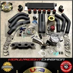 For Nissan Sr20 Sentra Se-r 240sx G20 Turbo Charger Kit T3t4+intercooler+bov. Fixed Price $729.50.