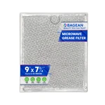 Bagean Microwave Filter Replacement 9 X 7.72 Fits Wb6x486 Ge. Fixed Price $13.42.
