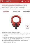 Hilti Water Collector System Dd-wcs-122 #2159811. Fixed Price $54.99.